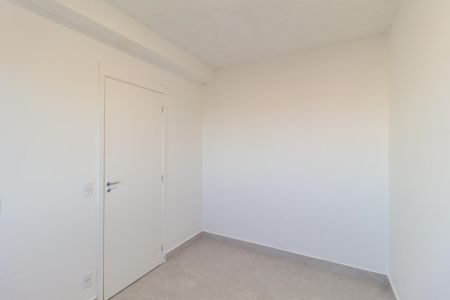Apartamento para alugar com 42m², 2 quartos e 1 vaga Apartamento para alugar com 42m², 2 quartos e 1 vagaQuarto 1