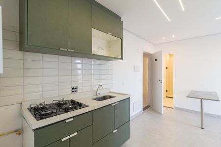 Apartamento para alugar com 42m², 2 quartos e 1 vaga Apartamento para alugar com 42m², 2 quartos e 1 vagaCozinha e Área de Serviço