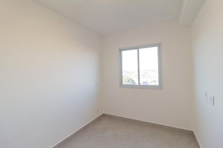 Apartamento para alugar com 42m², 2 quartos e 1 vaga Apartamento para alugar com 42m², 2 quartos e 1 vagaQuarto 1
