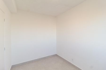 Apartamento para alugar com 42m², 2 quartos e 1 vaga Apartamento para alugar com 42m², 2 quartos e 1 vagaQuarto 1
