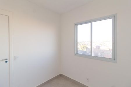 Apartamento para alugar com 42m², 2 quartos e 1 vaga Apartamento para alugar com 42m², 2 quartos e 1 vagaQuarto 2