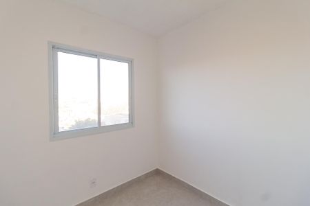 Apartamento para alugar com 42m², 2 quartos e 1 vaga Apartamento para alugar com 42m², 2 quartos e 1 vagaQuarto 2