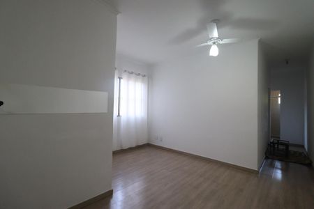 Sala de apartamento para alugar com 2 quartos, 44m² em Jardim Macedo, Ribeirão Preto