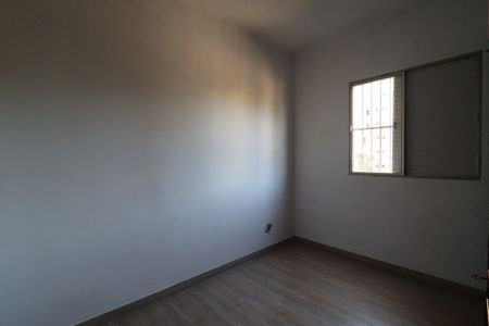 Quarto 1 de apartamento para alugar com 2 quartos, 44m² em Jardim Macedo, Ribeirão Preto