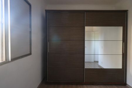 Apartamento para alugar com 44m², 2 quartos e 1 vagaQuarto 2