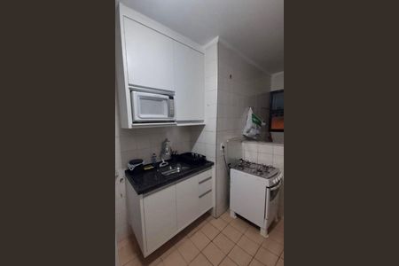 Apartamento à venda com 1 quarto, 56m² em Vila Martina, Valinhos