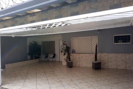 Casa à venda com 260m², 4 quartos e 3 vagasFoto 03