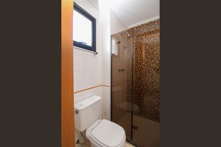 Apartamento à venda com 77m², 3 quartos e 1 vaga Apartamento à venda com 77m², 3 quartos e 1 vagaBanheiro Suíte