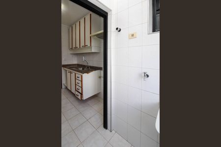 Apartamento à venda com 77m², 3 quartos e 1 vaga Apartamento à venda com 77m², 3 quartos e 1 vagaÁrea de Serviço