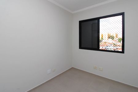 Apartamento à venda com 77m², 3 quartos e 1 vaga Apartamento à venda com 77m², 3 quartos e 1 vagaQuarto 1