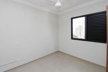 Apartamento à venda com 77m², 3 quartos e 1 vaga Apartamento à venda com 77m², 3 quartos e 1 vagaSuíte