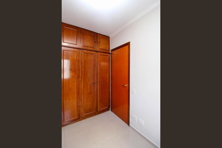 Apartamento à venda com 77m², 3 quartos e 1 vaga Apartamento à venda com 77m², 3 quartos e 1 vagaQuarto 2