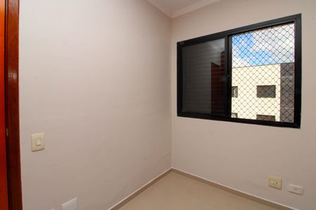Apartamento à venda com 77m², 3 quartos e 1 vaga Apartamento à venda com 77m², 3 quartos e 1 vagaQuarto 2