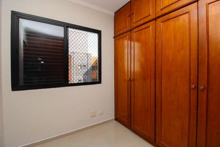 Apartamento à venda com 77m², 3 quartos e 1 vaga Apartamento à venda com 77m², 3 quartos e 1 vagaQuarto 2