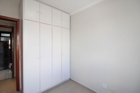 Apartamento à venda com 77m², 3 quartos e 1 vaga Apartamento à venda com 77m², 3 quartos e 1 vagaQuarto 1