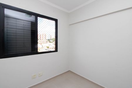Apartamento à venda com 77m², 3 quartos e 1 vaga Apartamento à venda com 77m², 3 quartos e 1 vagaQuarto 1