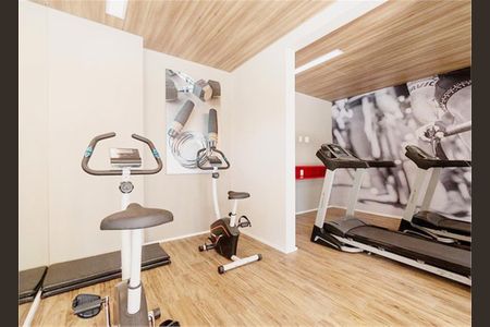Apartamento à venda com 42m², 2 quartos e sem vaga