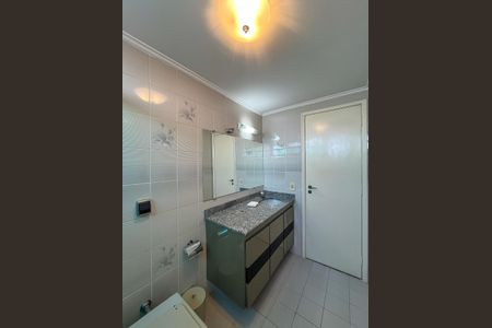 Apartamento à venda com 204m², 4 quartos e 2 vagas Apartamento à venda com 204m², 4 quartos e 2 vagasBanheiro Social
