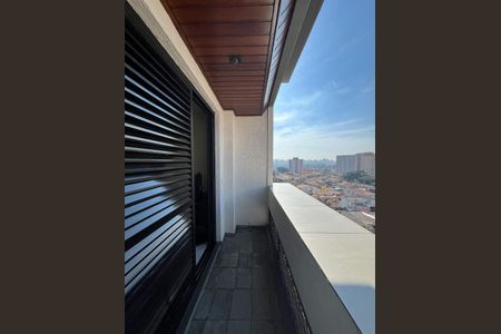 Apartamento à venda com 204m², 4 quartos e 2 vagas Apartamento à venda com 204m², 4 quartos e 2 vagasSacada da Suite