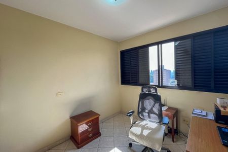 Apartamento à venda com 204m², 4 quartos e 2 vagas Apartamento à venda com 204m², 4 quartos e 2 vagasQuarto 3