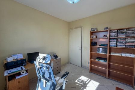 Apartamento à venda com 204m², 4 quartos e 2 vagas Apartamento à venda com 204m², 4 quartos e 2 vagasQuarto 3