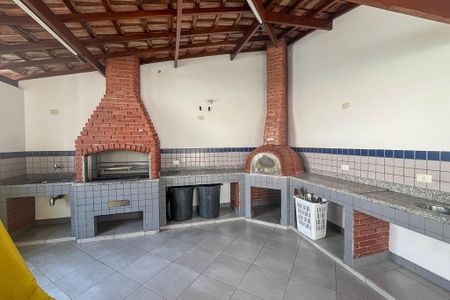Apartamento à venda com 204m², 4 quartos e 2 vagas Apartamento à venda com 204m², 4 quartos e 2 vagasChurrasqueira