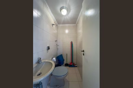 Apartamento à venda com 204m², 4 quartos e 2 vagas Apartamento à venda com 204m², 4 quartos e 2 vagasBanheiro de serviço