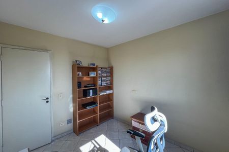 Apartamento à venda com 204m², 4 quartos e 2 vagas Apartamento à venda com 204m², 4 quartos e 2 vagasQuarto 3