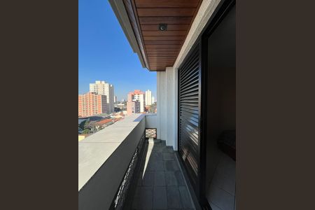 Apartamento à venda com 204m², 4 quartos e 2 vagas Apartamento à venda com 204m², 4 quartos e 2 vagasSacada da Suite