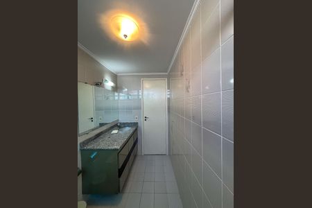 Apartamento à venda com 204m², 4 quartos e 2 vagas Apartamento à venda com 204m², 4 quartos e 2 vagasBanheiro Social
