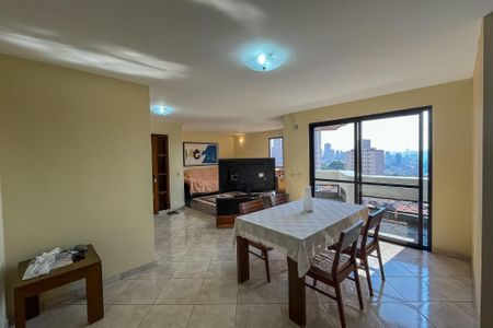 Apartamento à venda com 204m², 4 quartos e 2 vagas Apartamento à venda com 204m², 4 quartos e 2 vagasSala de Jantar