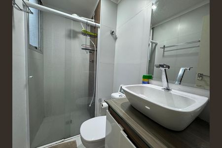 Apartamento para alugar com 70m², 2 quartos e 1 vagaBanheiro