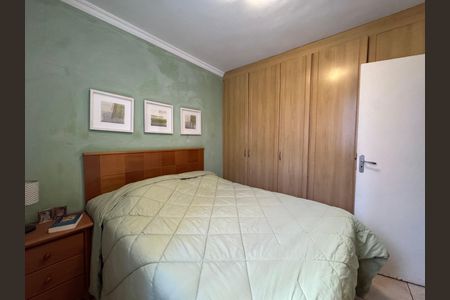 Quarto 1 de apartamento para alugar com 2 quartos, 70m² em Continental, Osasco