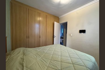 Apartamento para alugar com 70m², 2 quartos e 1 vagaQuarto 1