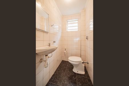 Casa para alugar com 97m², 2 quartos e 1 vagaBanheiro 2