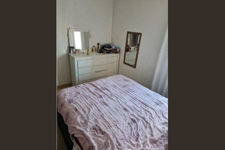 Foto 13 de casa à venda com 2 quartos, 57m² em Vila Campestre, São Paulo