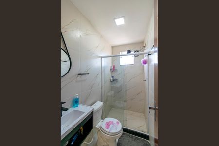 Apartamento para alugar com 55m², 2 quartos e sem vagaBanheiro