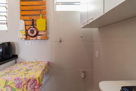 Apartamento à venda com 55m², 1 quarto e sem vaga Apartamento à venda com 55m², 1 quarto e sem vagaCozinha e Área de Serviço