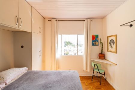 Apartamento à venda com 55m², 1 quarto e sem vaga Apartamento à venda com 55m², 1 quarto e sem vagaQuarto