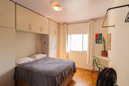 Apartamento à venda com 55m², 1 quarto e sem vaga Apartamento à venda com 55m², 1 quarto e sem vagaQuarto