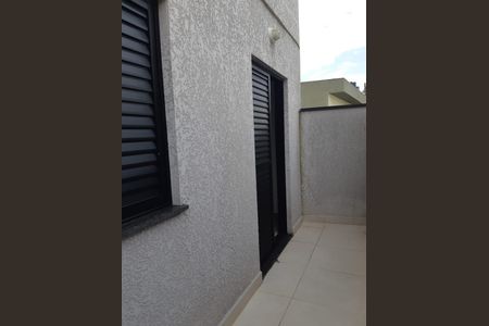 Apartamento para alugar com 55m², 2 quartos e 1 vaga Apartamento para alugar com 55m², 2 quartos e 1 vagaÁrea externa