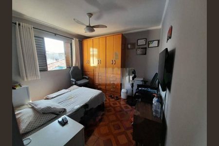 Casa à venda com 150m², 4 quartos e 4 vagas