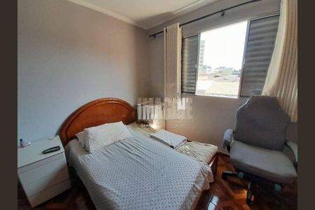 Casa à venda com 4 quartos, 150m² em Jardim Santa Maria, São Paulo