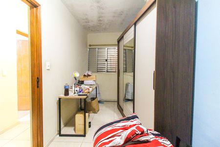 Casa à venda com 90m², 2 quartos e 2 vagas Casa à venda com 90m², 2 quartos e 2 vagasQuarto 2