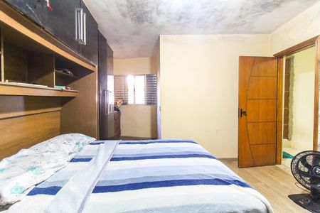 Casa à venda com 90m², 2 quartos e 2 vagas Casa à venda com 90m², 2 quartos e 2 vagasSuíte