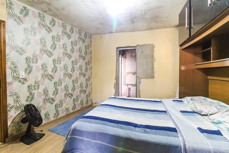 Casa à venda com 90m², 2 quartos e 2 vagas Casa à venda com 90m², 2 quartos e 2 vagasSuíte