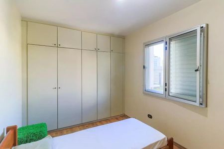 Apartamento à venda com 1 quarto, 51m² em Brooklin Novo, São Paulo