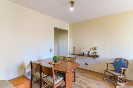 Apartamento à venda com 51m², 1 quarto e 1 vaga