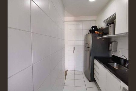 Apartamento à venda com 45m², 2 quartos e 1 vaga