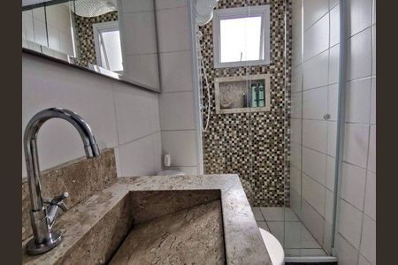 Apartamento à venda com 2 quartos, 45m² em Vila Siqueira, São Paulo
